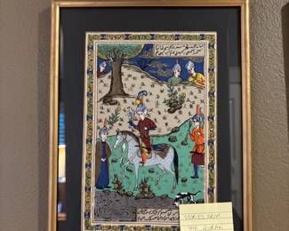 Framed & Matted Persian Silk Paintings of Stories from the Quran