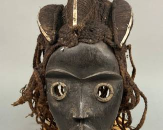West African Dan Gle Tribal Mask