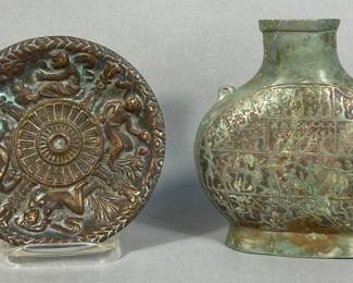 Two Archaic Style Bronze Wares