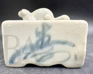 KOREAN CRACKLE GLAZE WATER DROPPER