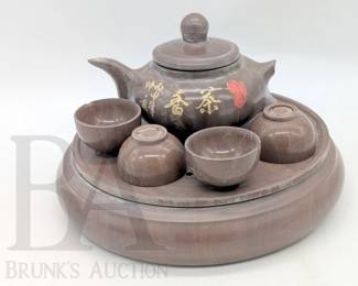 CHINESE STONE TEA SET 
