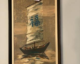 Chinese Blue Sailboat Painting 
