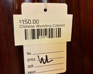 Chinese Wedding Cabinet 