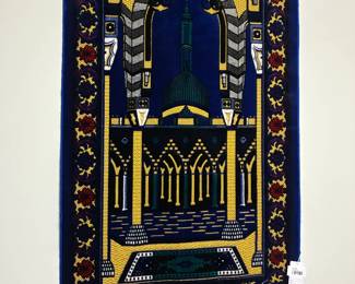 Prayer Rug