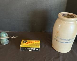 If Youre old You might recognize