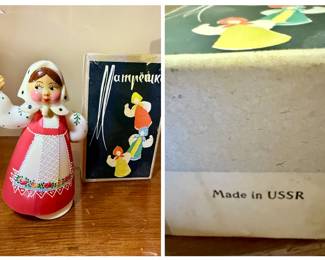 USSR Dancing Doll
