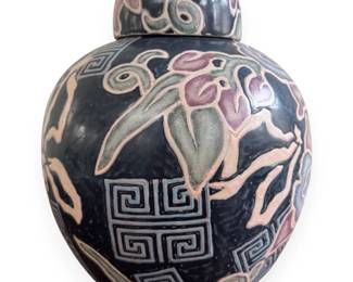 Terin Cymbeline for Toyo, A 'Cymbaline Lapis' Ginger Jar