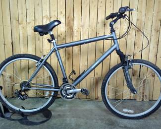 Nishiki Tamarack 20" Mountain Bike 