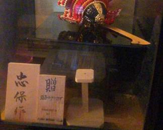 KO177Miniature Samuri Helmet Or Kabuto