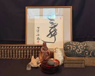 KO201Vintage Zafu Meditation Pillow And More 