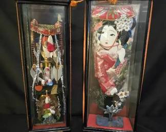 KO238Japanese Hagoita  More