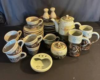 KO137Mid Century Otagiri Tea, Coffee with Mugs 