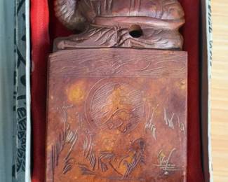 Artist Stamp Jeannie