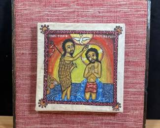 Ethiopian Orthodox Tewahedo Church Painting Baptism of Christ