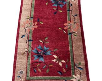 Vintage Oriental Area Rug
