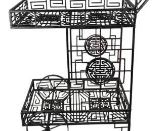 Mid Century Chinoiserie Accent Bar Cart
