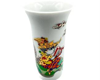 Rosenthal “1001 Nights” Arundo Vase by Björn Wiinblad