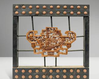 Antique Chinese Carved Wooden Window Panel