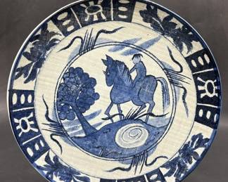 Blue & White Ceramic Centerpiece w/ Asian Scene