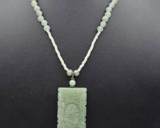 Sterling Silver Carved Jade Necklace