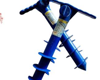 2ct Anchor Away Umbrella Beach Augers 