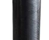 NEW Super Geotextile Roll 