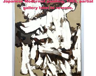Lot 181 T. HAGUI oil on canvas Painting Japanese Modernist painting, 1965, partial gallery label to reverse.