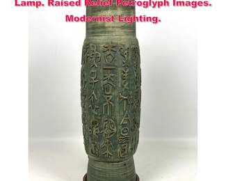 Lot 199 Tall Green Glazed Pottery Table Lamp. Raised Relief Petroglyph Images. Modernist Lighting.
