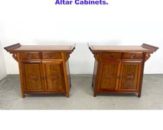 Lot 1163 Pair Chinese Rosewood Ming Style Altar Cabinets. 