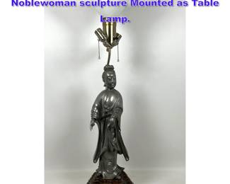 Lot 1009 Chinese Pewter Figure Noblewoman sculpture Mounted as Table Lamp. 