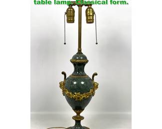 Lot 1623 French Gilt bronze and marble table lamp. Classical form. 
