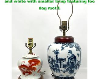 Lot 1779 2pcs Chinese porcelain lamps, blue and white with smaller lamp featuring foo dog motif.