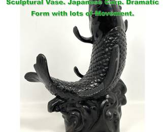 Lot 1885 Vintage Cast Metal Koi Fish Sculptural Vase. Japanese Carp. Dramatic Form with lots of Movement. 