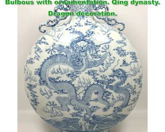 Lot 1770 Large Chinese vase. Moon flask. Bulbous with ornamentation. Qing dynasty. Dragon decoration. 