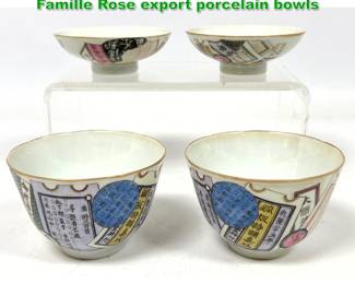 Lot 1780 Set of four small, footed Chinese Famille Rose export porcelain bowls