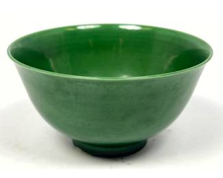 Lot 1778 Chinese green tea cup marked 