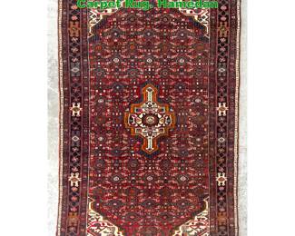 Lot 1603 4 2 X 7 4 Handmade Oriental Carpet Rug. Hamedan