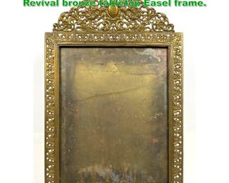 Lot 1628 Tiffany and Co. French Baroque Revival bronze tabletop Easel frame. 
