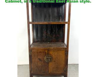Lot 1498 Chinese Qing Dynasty Style Display Cabinet, in a traditional East Asian style. 