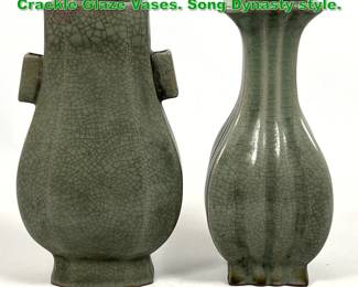 Lot 1737 2pcs Signed Chinese Celadon Crackle Glaze Vases. Song Dynasty style. 