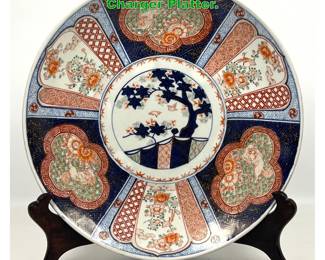 Lot 1781 Japanese Imari Porcelain Charger Platter. 