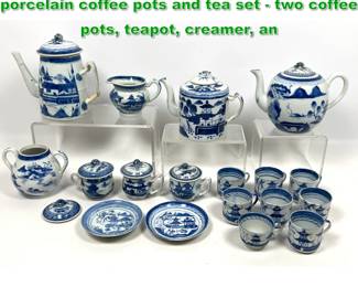 Lot 1794 18pcs Chinese Export Canton porcelain coffee pots and tea set two coffee pots, teapot, creamer, an