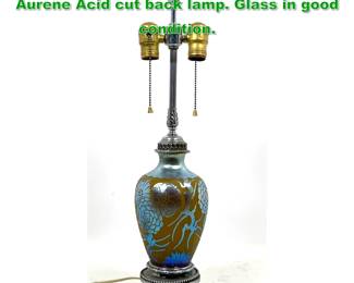 Lot 1625 Steuben yellow jade and blue Aurene Acid cut back lamp. Glass in good condition. 