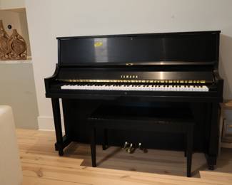 Yamaha P22 Studio Upright Piano