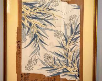 Large Asian Cut-Paper Botanical Collage
