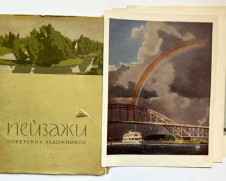 1956 USSR Russian Art Prints Landscapes & Seascapes (Over 25 Prints)
Lot #: 65