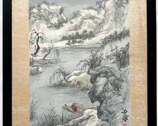 Vintage Chinese Original Watercolor Painting In Silk Mat, Signed & Framed
Lot #: 20