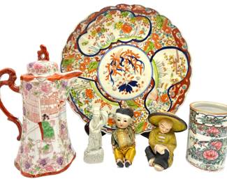 Antique Japanese Imari Platter, Geisha Demitasse Pitcher, Vase, Figurines & Doll
Lot #: 33
