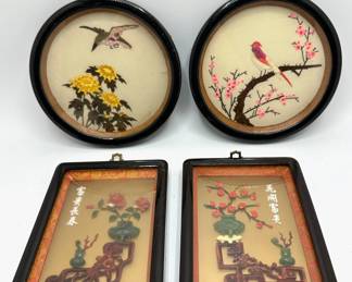 2 Vintage Chinese Circle Silk Suzhou Embroidery & Chinese Carvings In Shadow Boxes
Lot #: 77