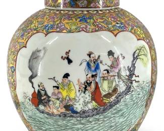 Vintage Chinese Porcelain Familia Rose Pot
